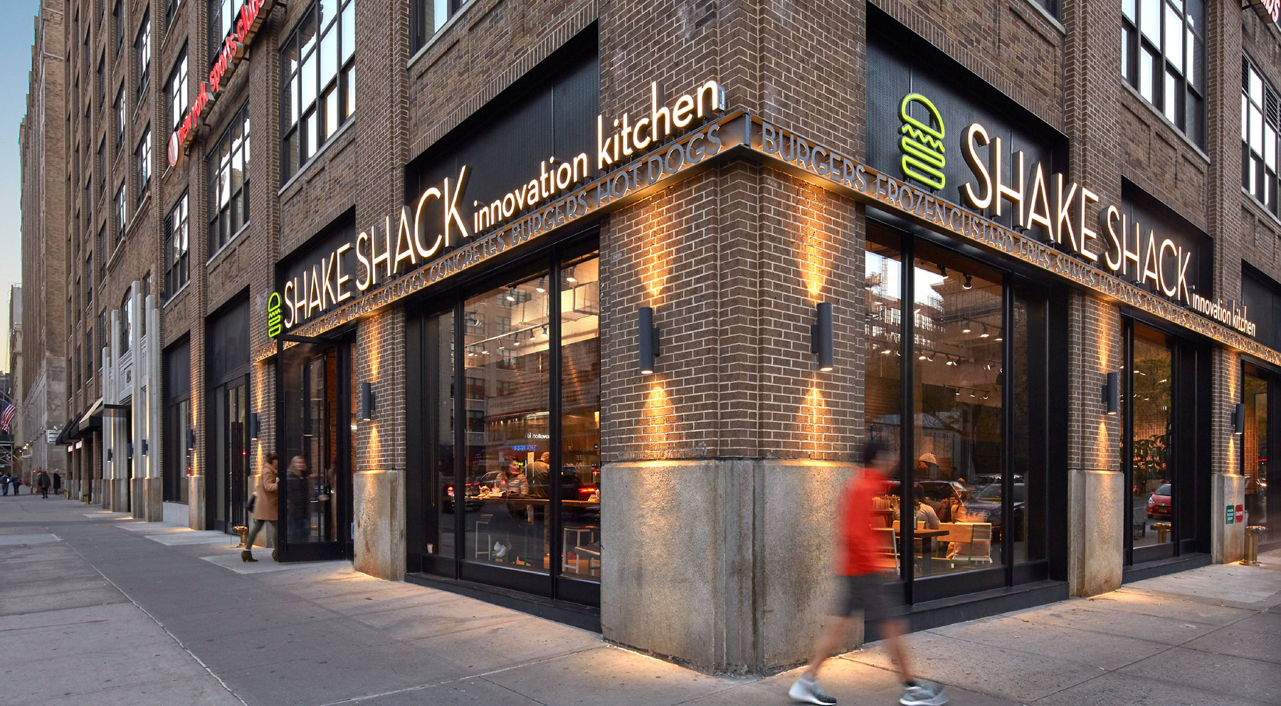 Shake Shack's Flagship Restaurant and Test Kitchen at 225 Varick Street